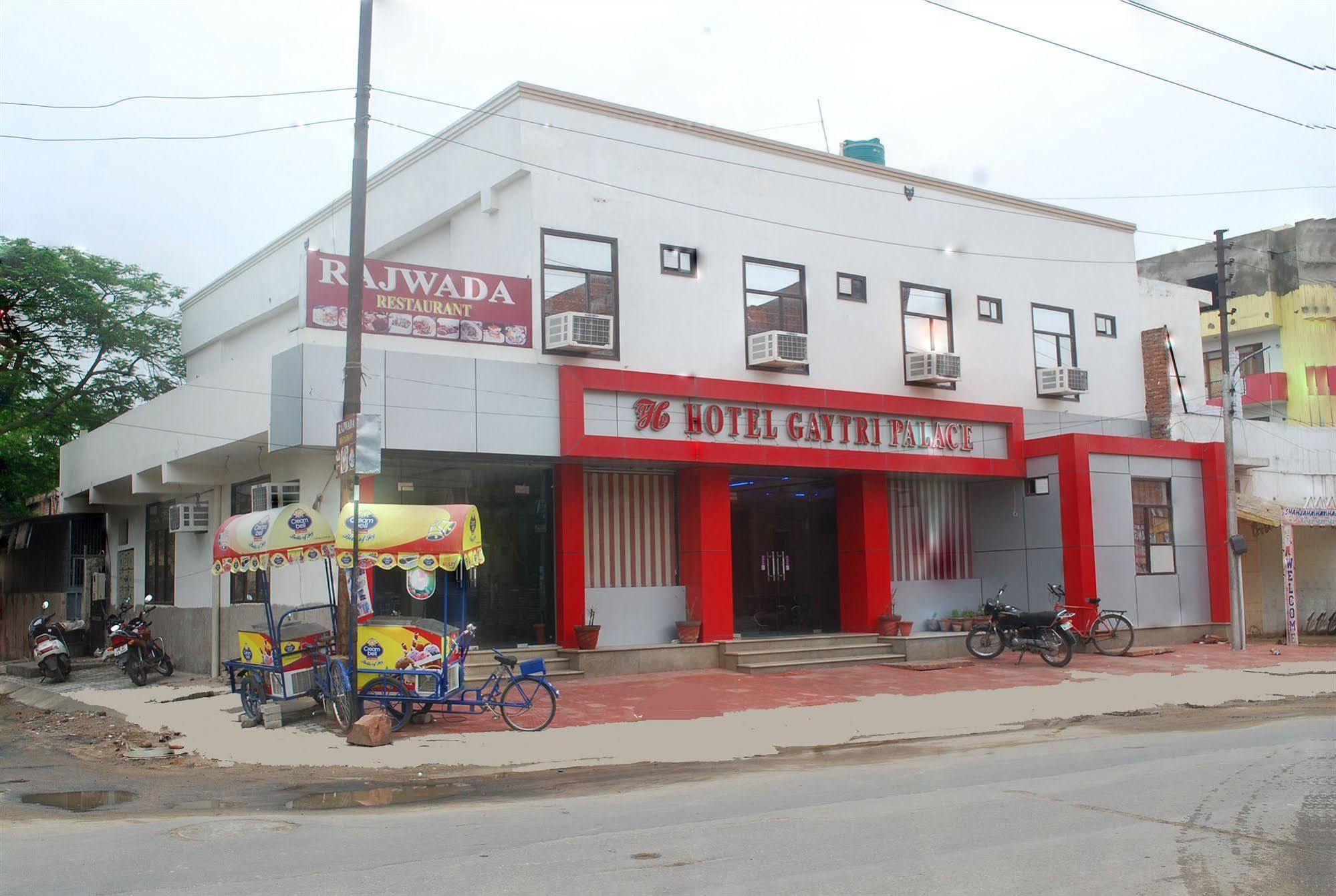 Hotel Gayatri Palace Agra  Εξωτερικό φωτογραφία